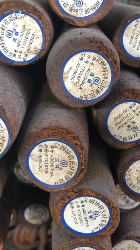 庐阳40CrNiMoA合金结构钢
