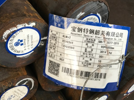 庐阳40Mn2合金结构钢