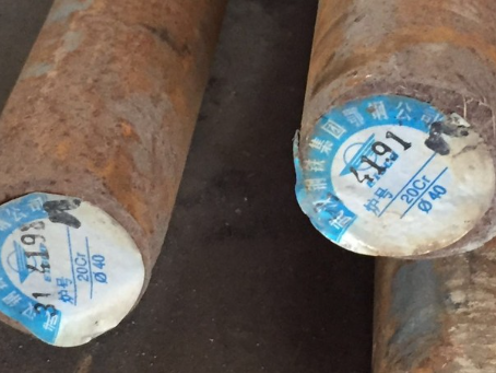庐阳20Cr合金结构钢