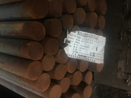庐阳18Cr2Ni4WA合金结构钢