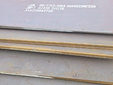 庐阳容器板-Q245R