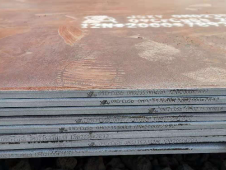 庐阳09CrCuSb耐酸钢板